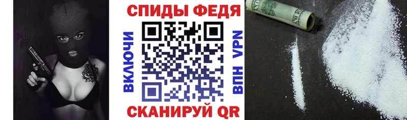 Купить где  Кинель  Амфетамин 97% 