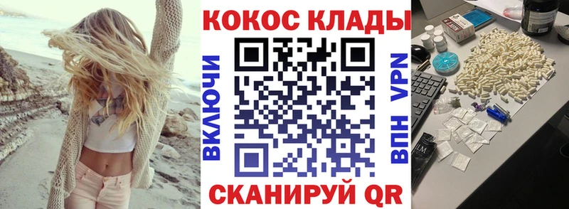 COCAIN 98% Кинель