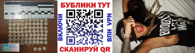 Купить где  Кинель  Ecstasy Punisher 