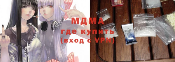 стаф Остров