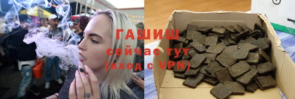 стаф Остров