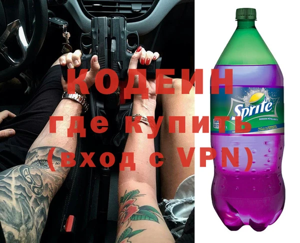 ешки Осинники