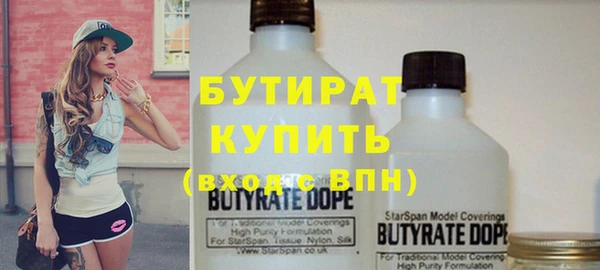 стаф Остров