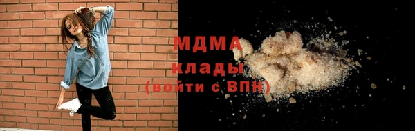 стаф Остров