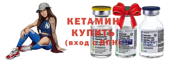 стаф Остров