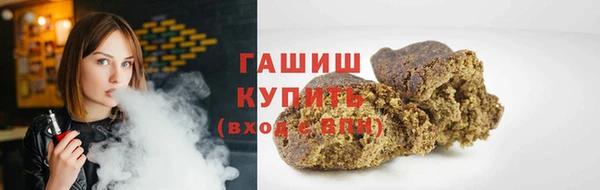 ешки Осинники
