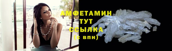 стаф Остров