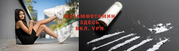 ешки Осинники
