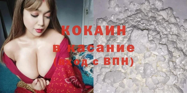 стаф Остров