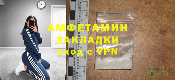 стаф Остров