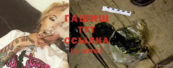 ешки Осинники