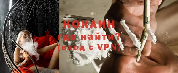 стаф Остров