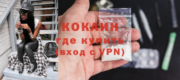 стаф Остров