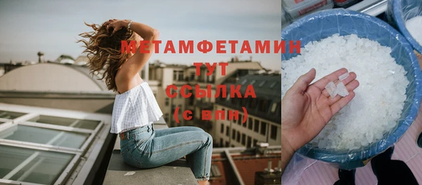 стаф Остров