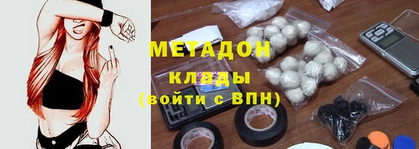 ешки Осинники