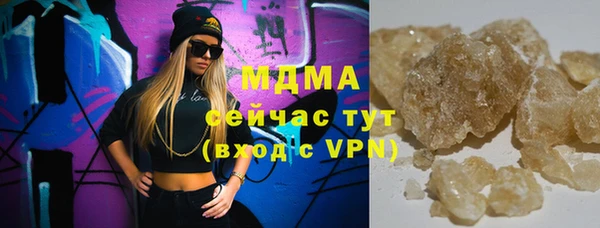 стаф Остров